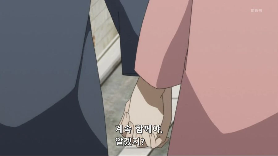 페르소나4G]너와 결혼까지 생각했어 - 이미지 5