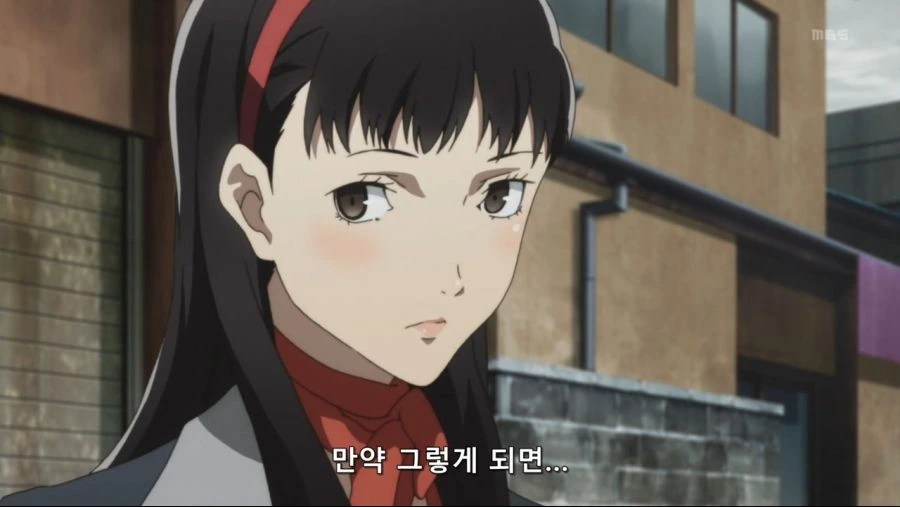 페르소나4G]너와 결혼까지 생각했어 - 이미지 6