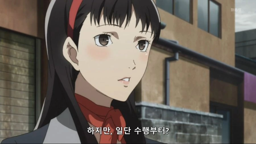 페르소나4G]너와 결혼까지 생각했어 - 이미지 8
