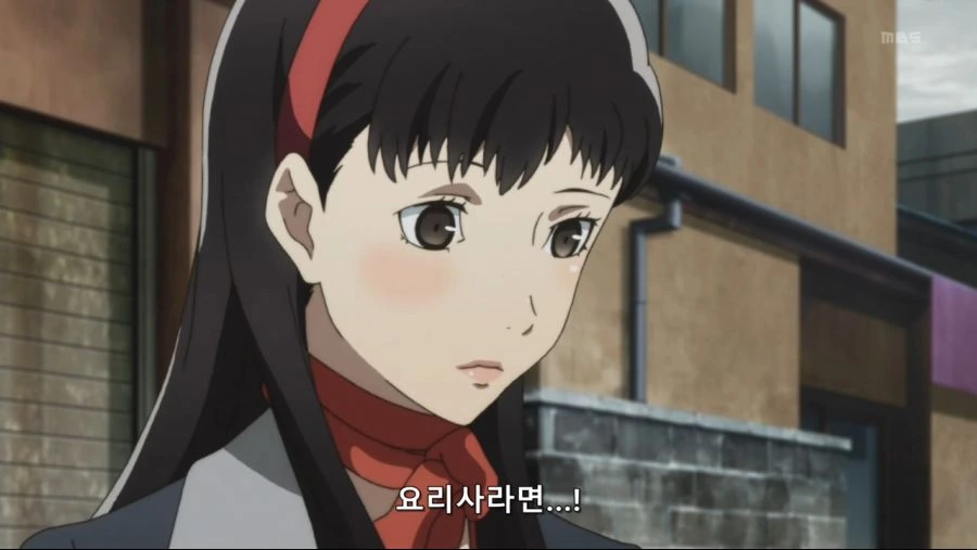 페르소나4G]너와 결혼까지 생각했어 - 이미지 10