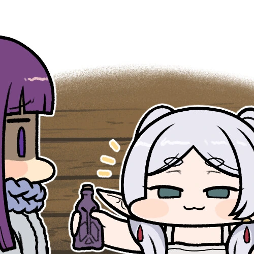 프리렌) 옷만 녹이는 약을 꺼내는 프리렌