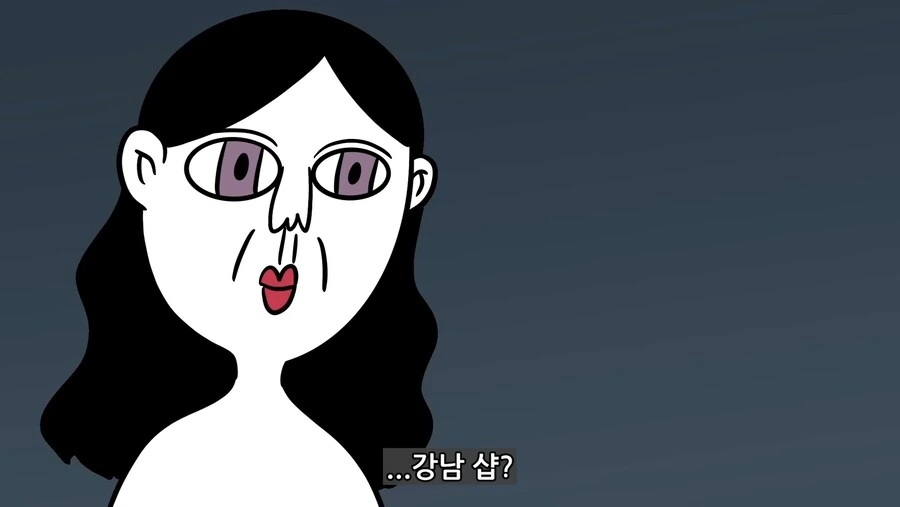 금수저 동기 만난.manhwa - 이미지 6