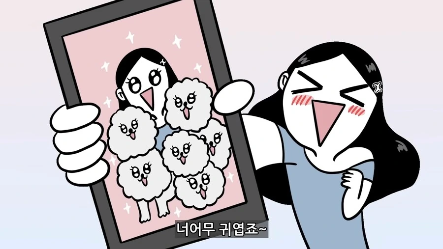 금수저 동기 만난.manhwa - 이미지 11