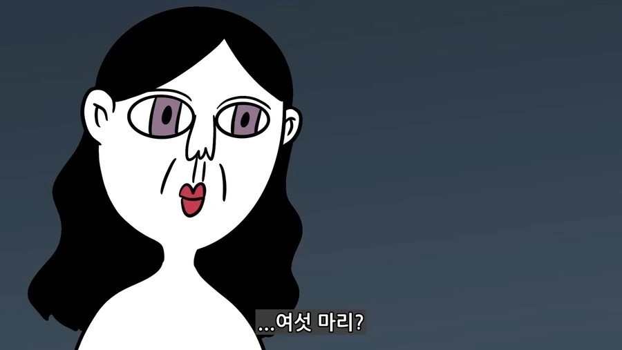 금수저 동기 만난.manhwa - 이미지 12