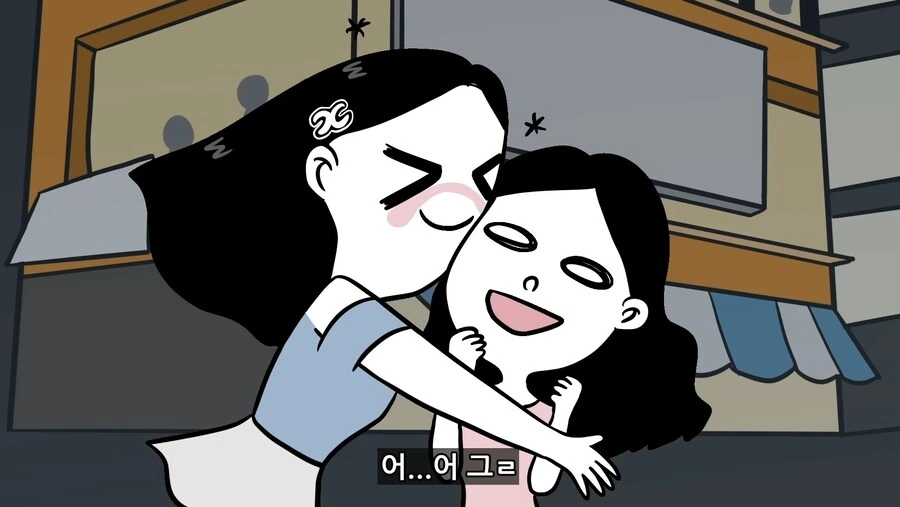 금수저 동기 만난.manhwa - 이미지 26