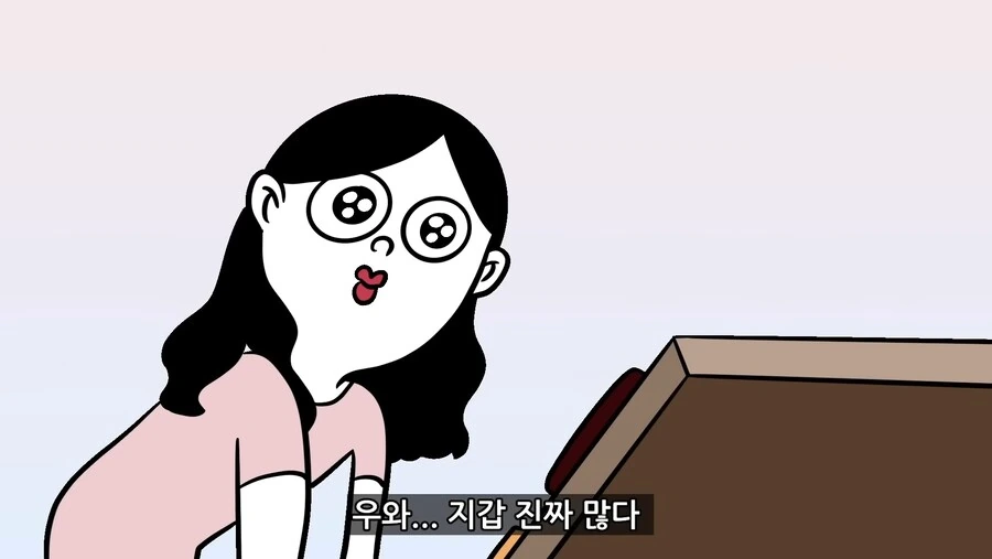 금수저 동기 만난.manhwa - 이미지 34