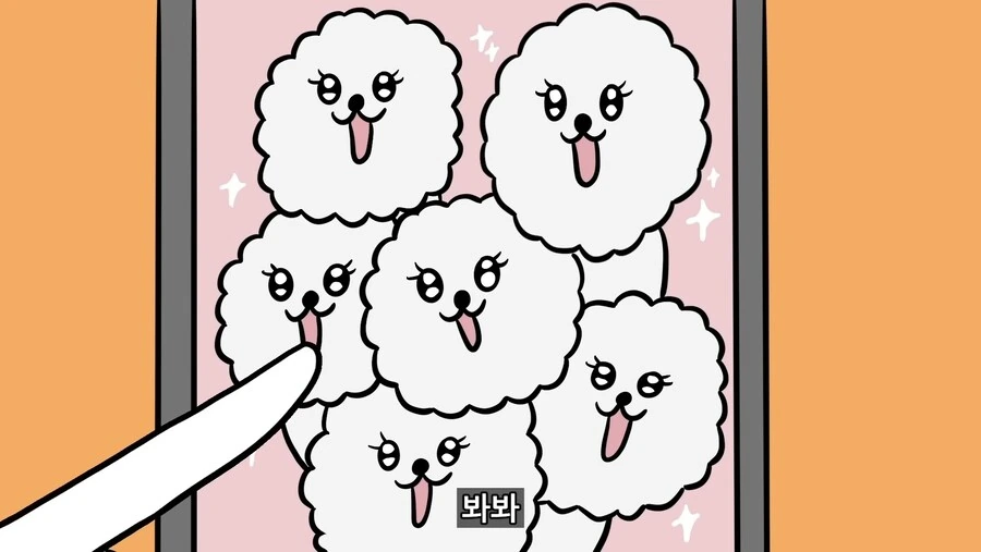 금수저 동기 만난.manhwa - 이미지 49