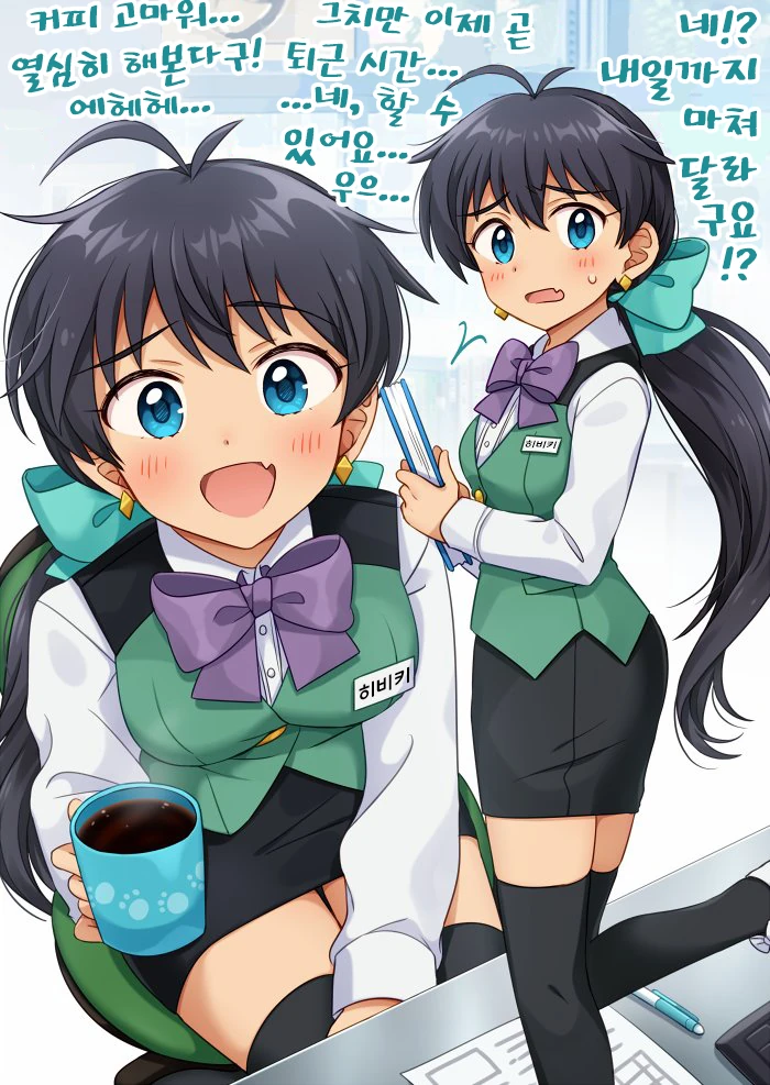 manga_406477_001_da97858c4e27.webp