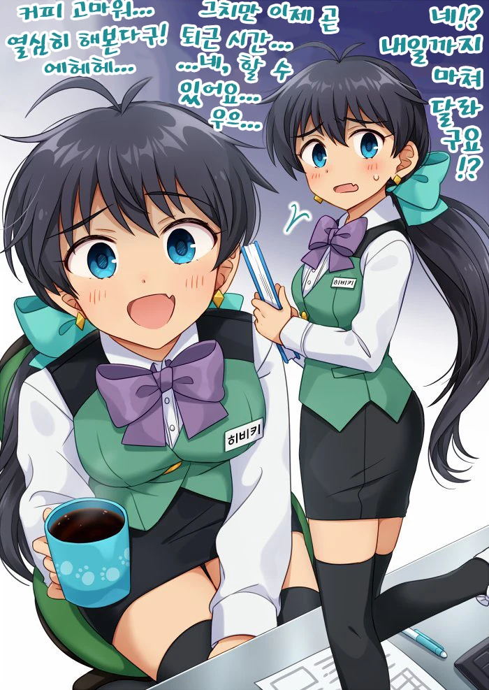 manga_406477_002_18655f798cc5.webp