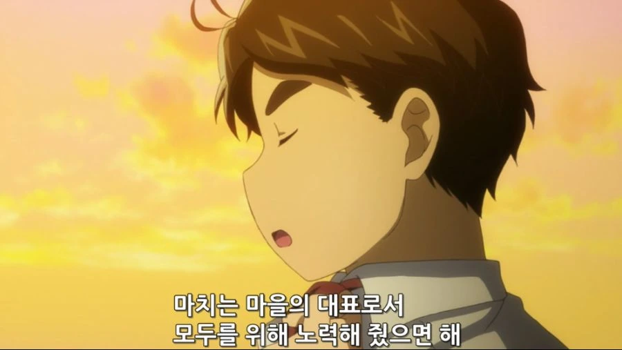 (ㅇㅎ) 여자아이한테 위험한 부탁을 하는 만화.manwha - 이미지 20