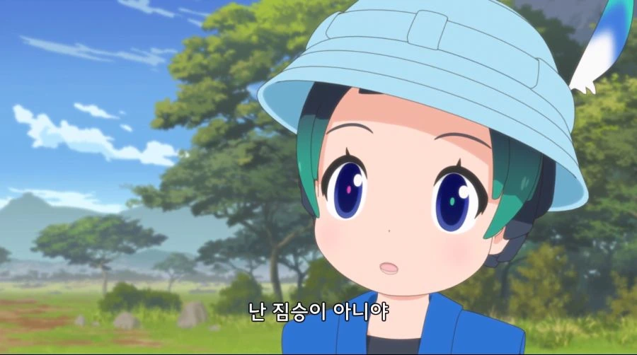 (ㅇㅎ) 여자아이한테 위험한 부탁을 하는 만화.manwha - 이미지 29