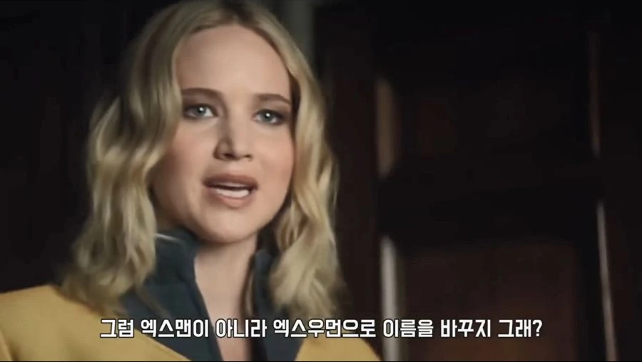 (ㅇㅎ) 여자아이한테 위험한 부탁을 하는 만화.manwha - 이미지 50