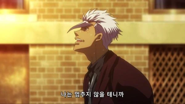 (ㅇㅎ) 여자아이한테 위험한 부탁을 하는 만화.manwha - 이미지 51
