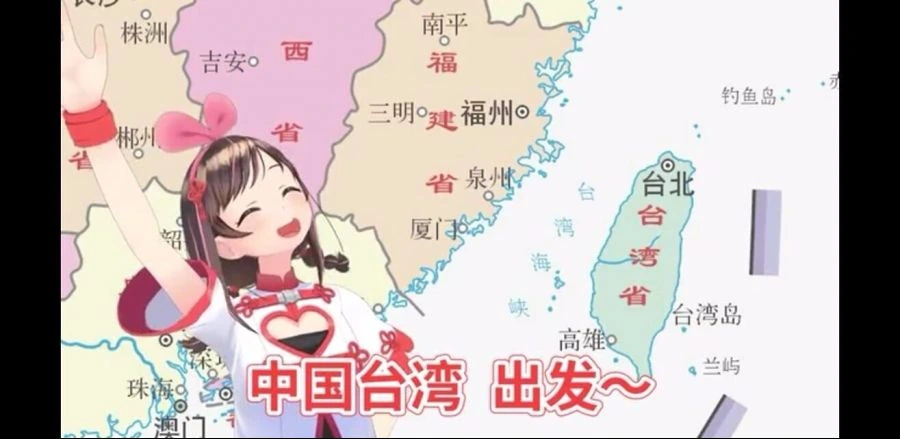 (ㅇㅎ) 여자아이한테 위험한 부탁을 하는 만화.manwha - 이미지 52