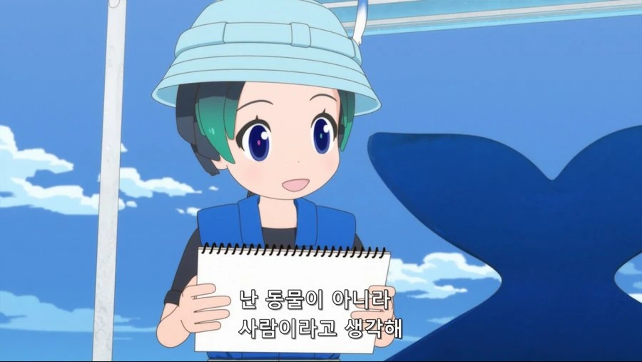 (ㅇㅎ) 여자아이한테 위험한 부탁을 하는 만화.manwha - 이미지 109
