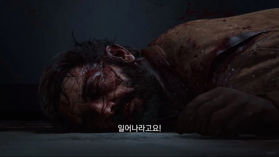 (ㅇㅎ) 여자아이한테 위험한 부탁을 하는 만화.manwha - 이미지 119