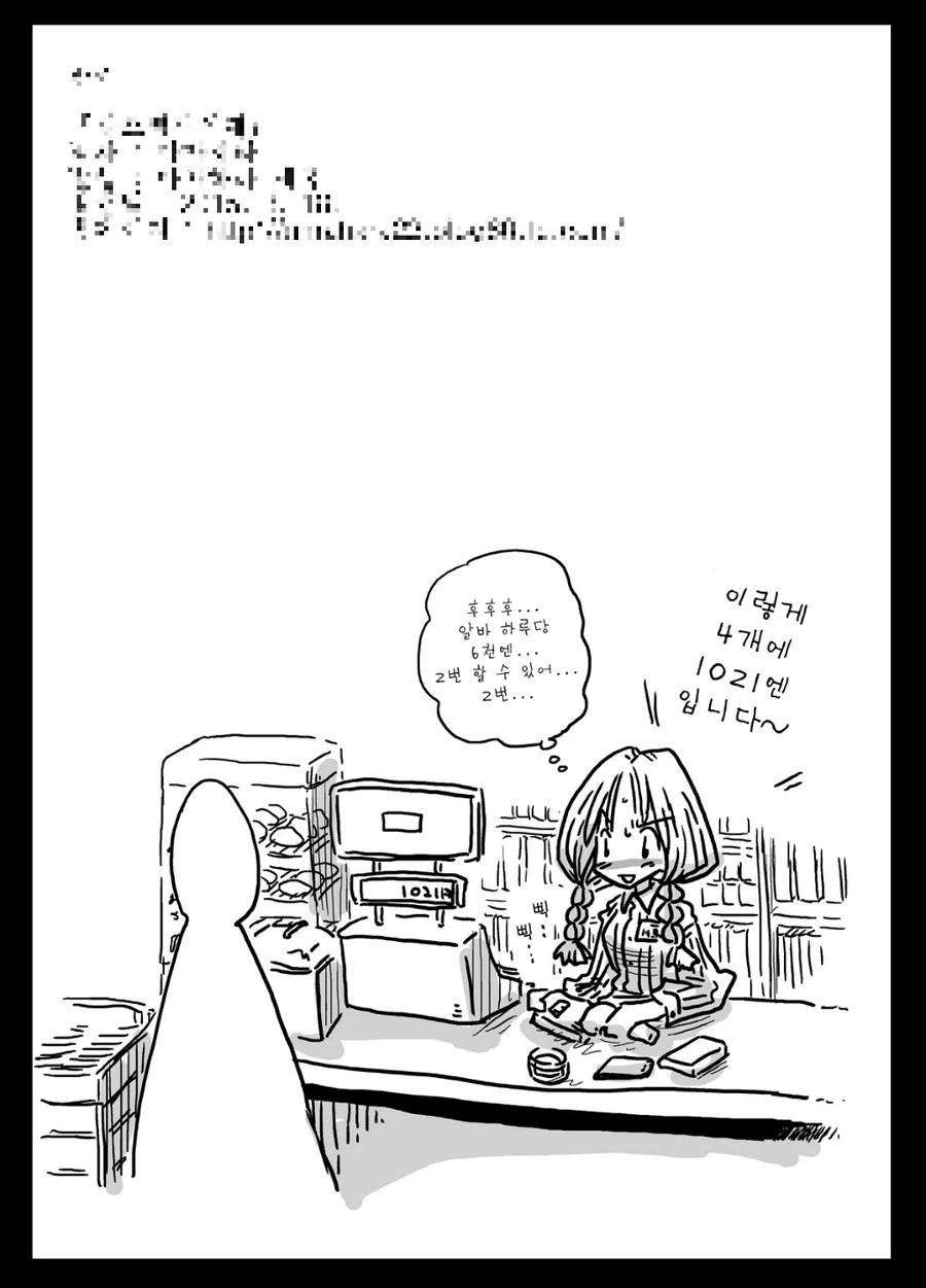 jpg6.jpg