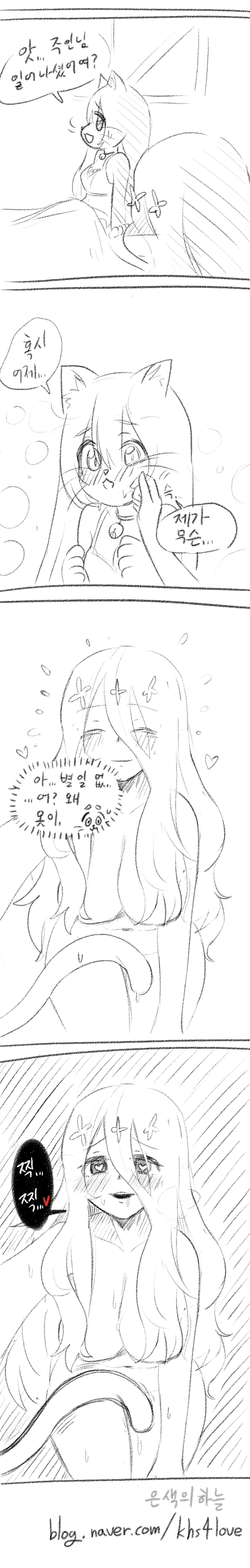 manga_456763_005_568489516b69.webp