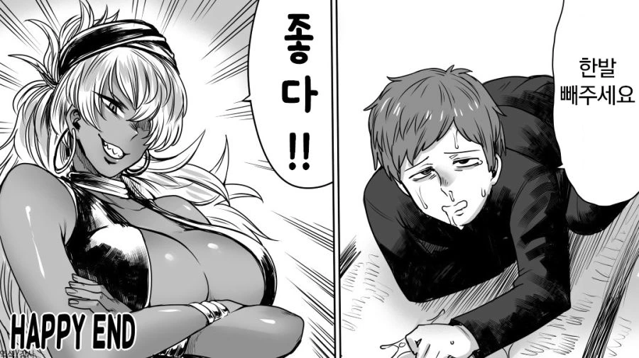manga_459325_002_b41e096db6e3.webp