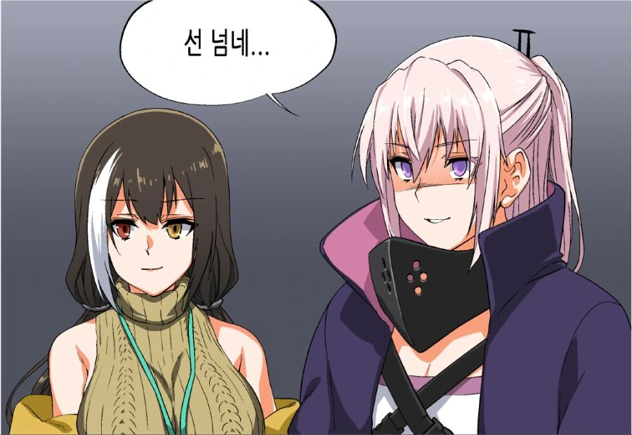 소녀 전선) AR소대가 아키텍트 버리고온 이유.mangga_8.jpg