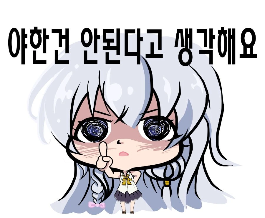 ilaynaaa111.jpg