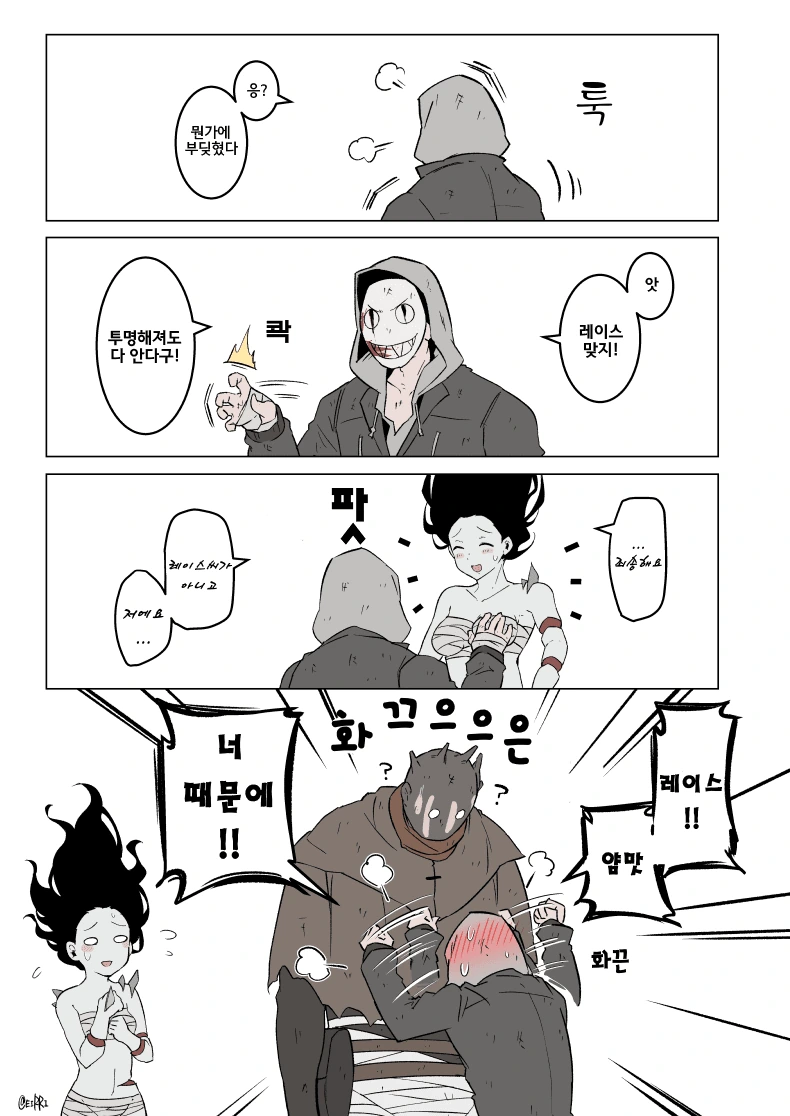 manga_509640_001_031d916ee90b.webp
