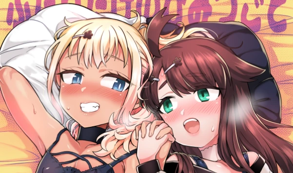 manga_526111_003_2be151d5c88e.webp