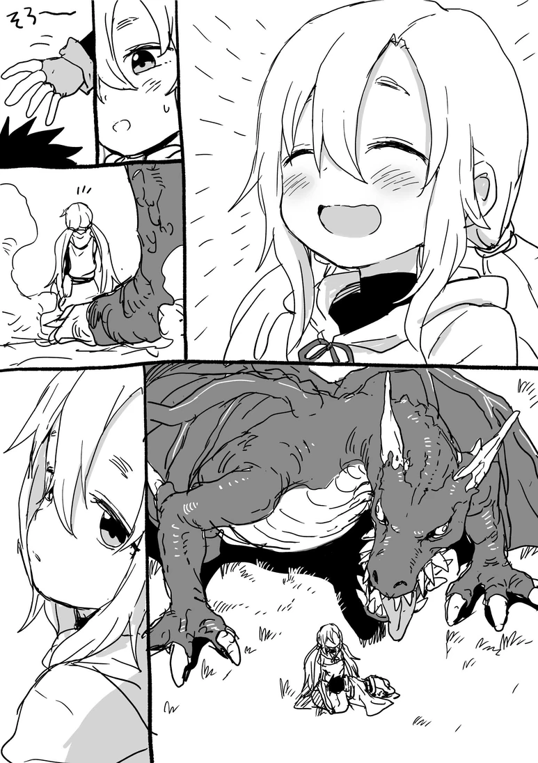 ㅅㅌ 용사와 승려 만화.manga - 이미지 7