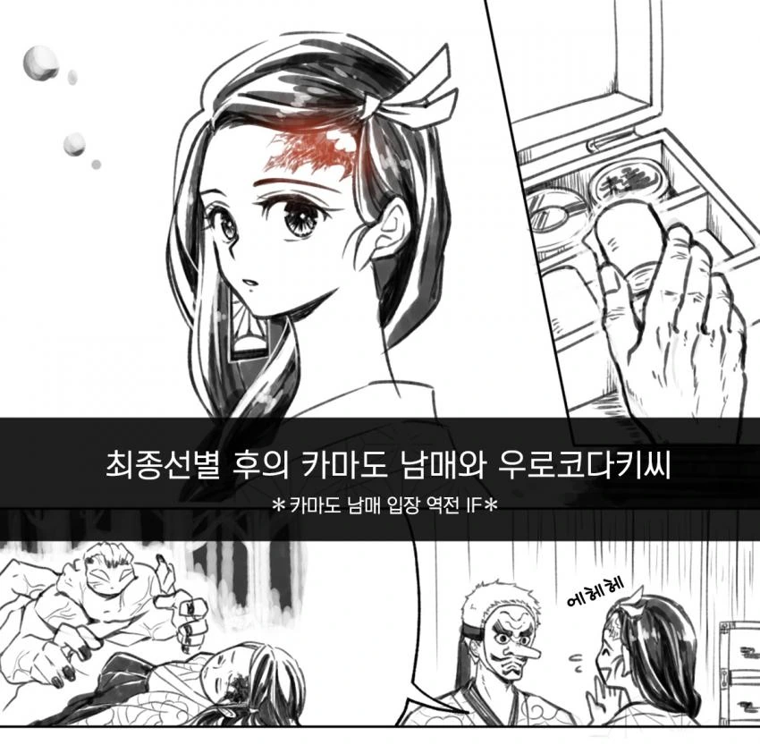 manga_566176_009_26f6d866eebe.webp