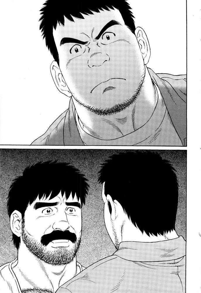 (ㅎㅂ) 순애물.Manwha - 이미지 5