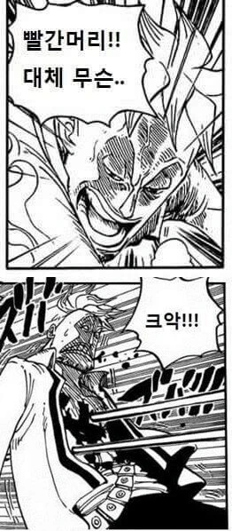 manga_568303_004_b7213444ba8c.webp