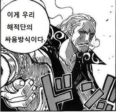 manga_568303_005_2988d0a26b70.webp