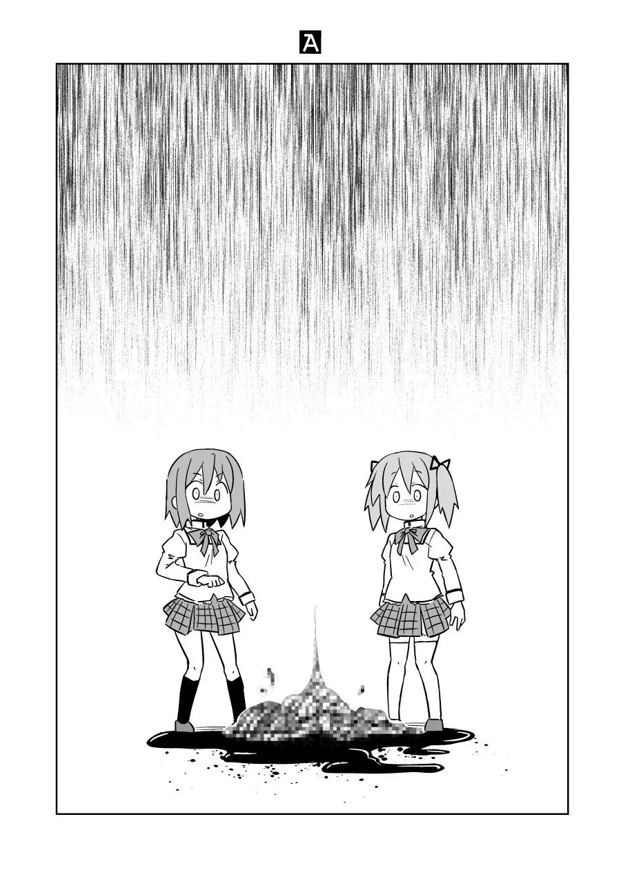 PTSD manhwa - 이미지 2