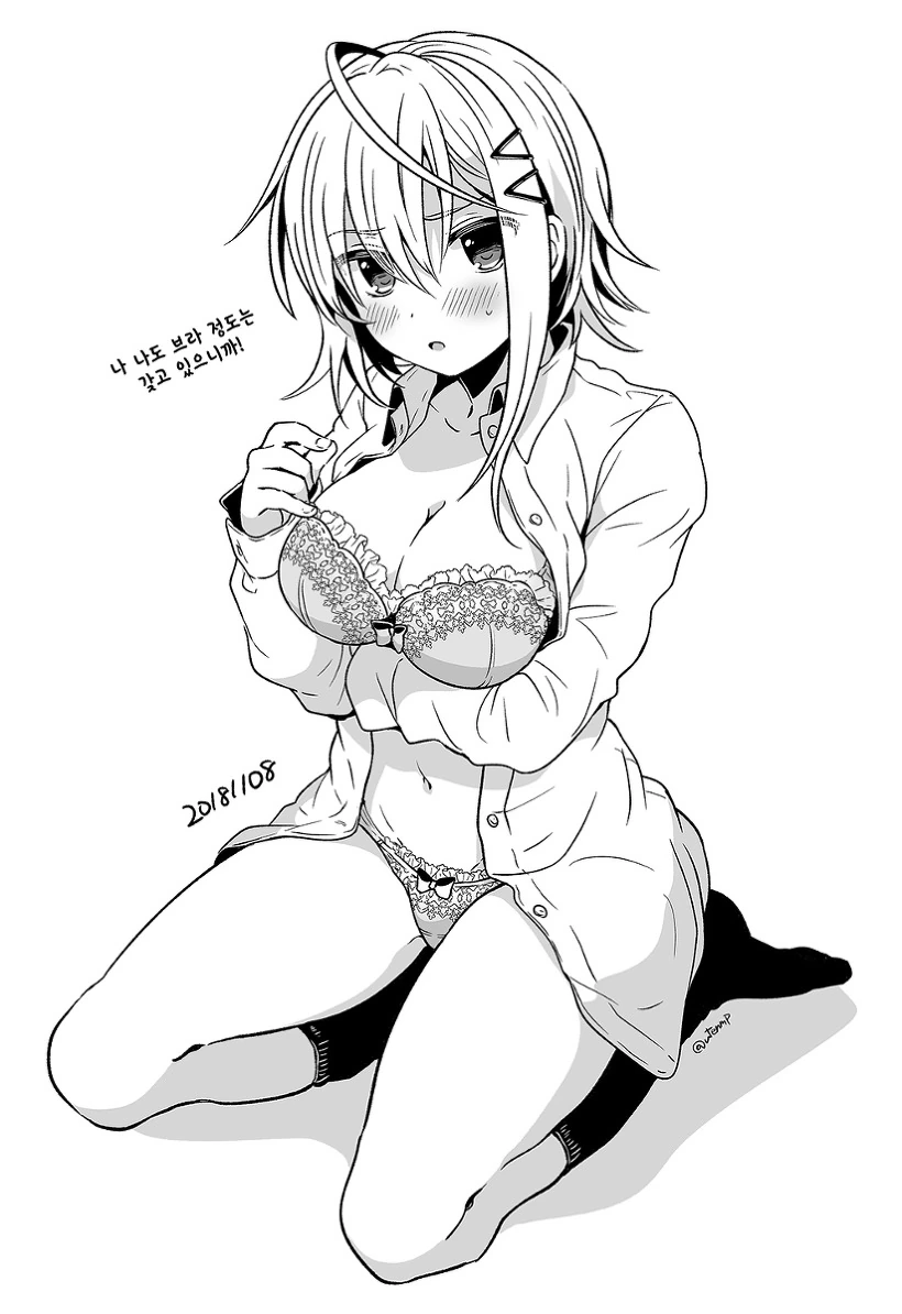 manga_654528_032_040984f7f7a8.webp
