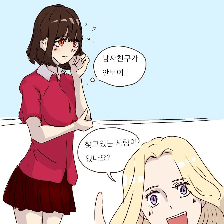 manga_65667_001_475097cbfe88.webp