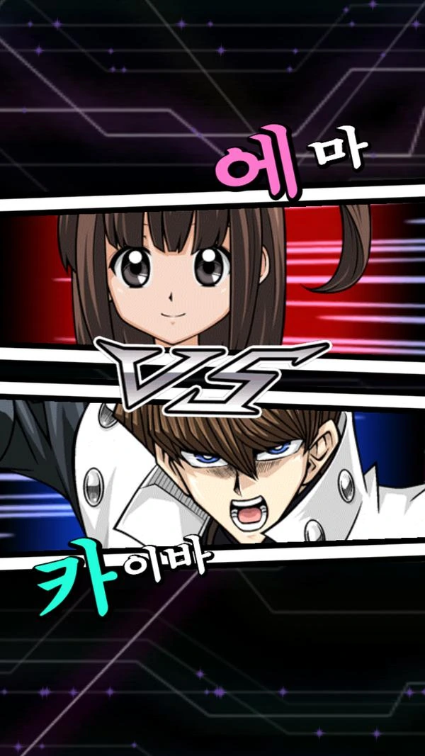 manga_666092_001_6c3cc8fe1ab5.webp