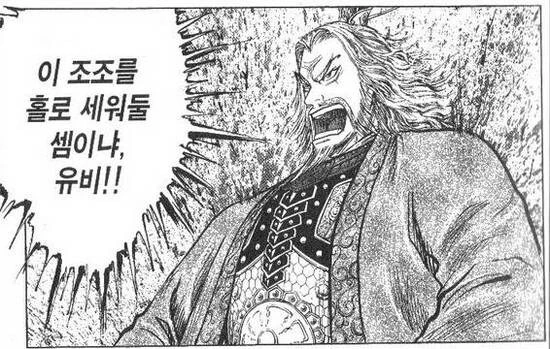 manga_68852687_001_21cebb8b43fb.webp
