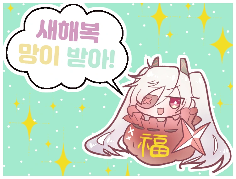 manga_702911_004_a85df942af7f.webp