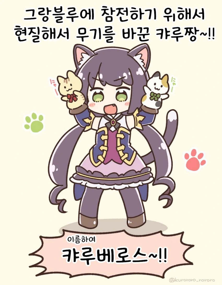 manga_71563_001_da3f97ba342a.webp