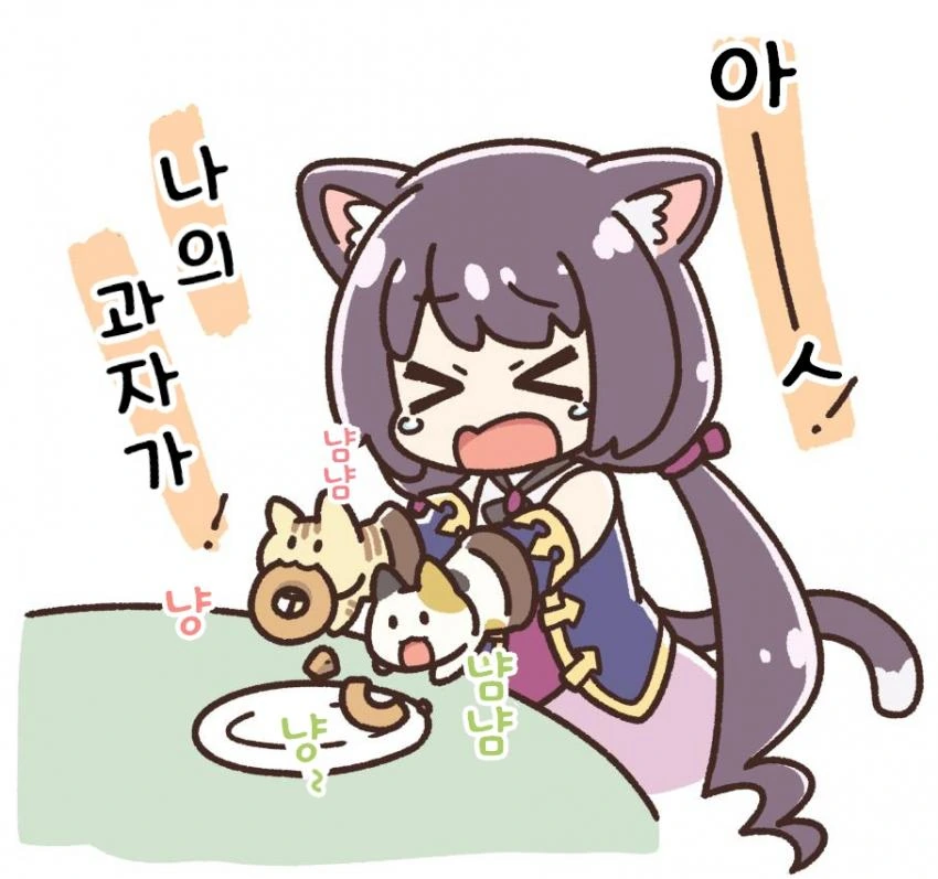 manga_71563_002_ba3296d2be6f.webp