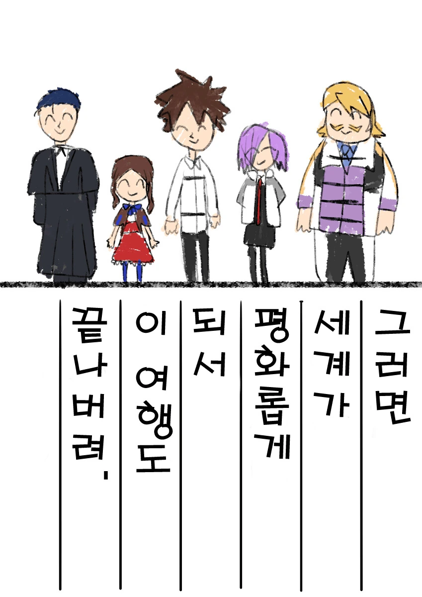 manga_718721_002_0ecb60c4b5cb.webp