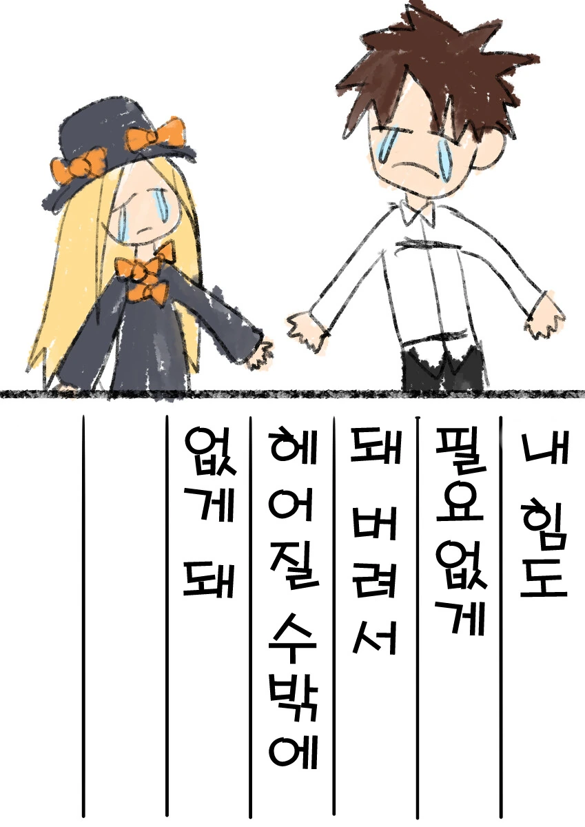 manga_718721_003_584e0f78b6cc.webp