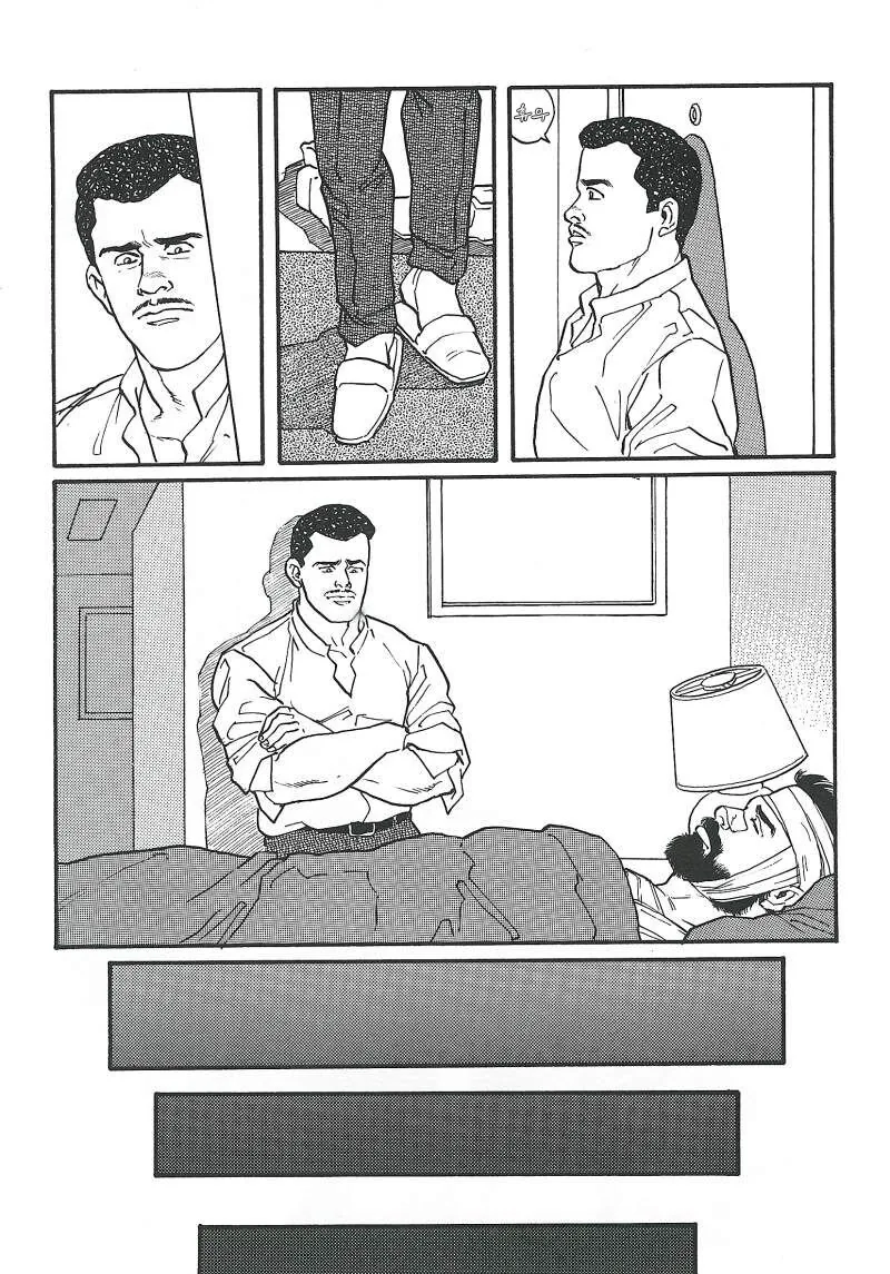 다들 겐고로 만화를 좋아하니 겐고로 만화를 보렴 - 이미지 22