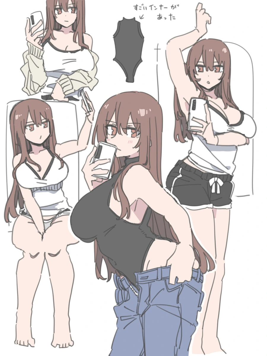 만화 710 페이지 | ToonTap 이미지 7