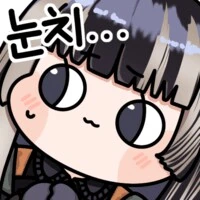포켓몬) 메가 골루그 특성이 보이지 않는 주먹...? - 이미지 2