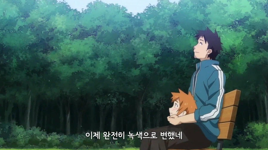 만화 616 페이지 | ToonTap 이미지 10