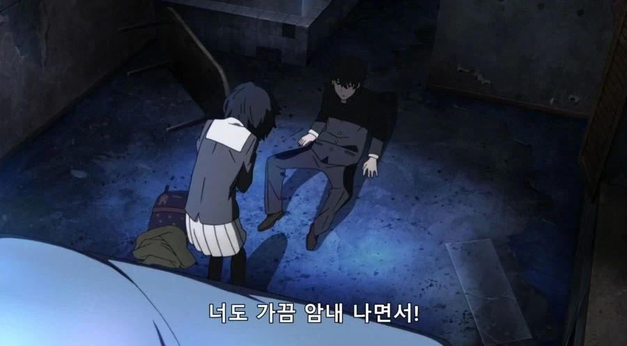 만화 705 페이지 | ToonTap 이미지 15