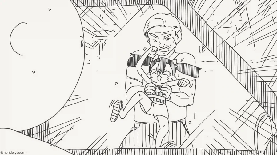 허접 허접! 가는거 너무 빠른 허접!.manhwa_4.webp
