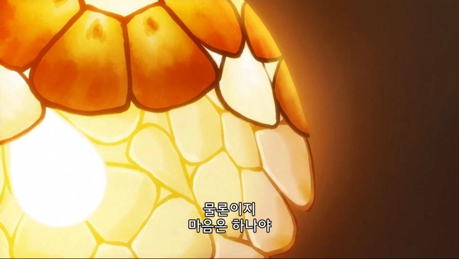 레즈커플이 몸비틀며 긴급회피 하는 만화_9.jpg