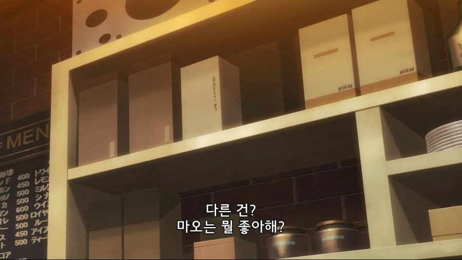 레즈커플이 몸비틀며 긴급회피 하는 만화_10.jpg